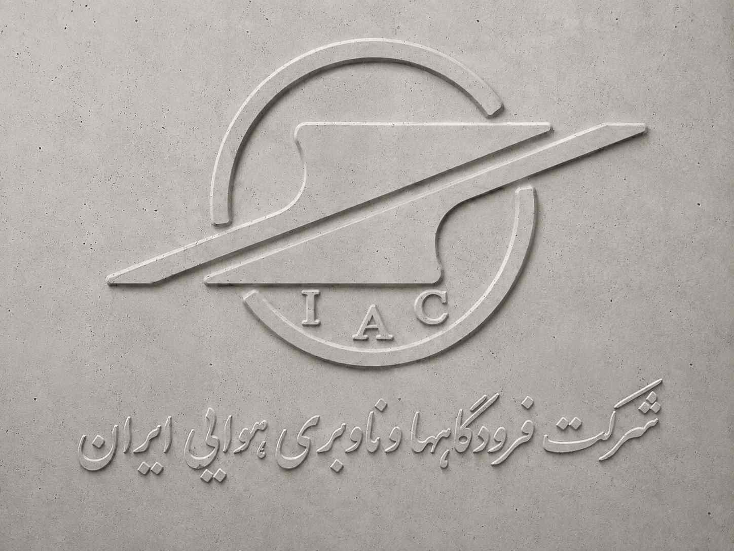 آرم و قطعات سفارشی