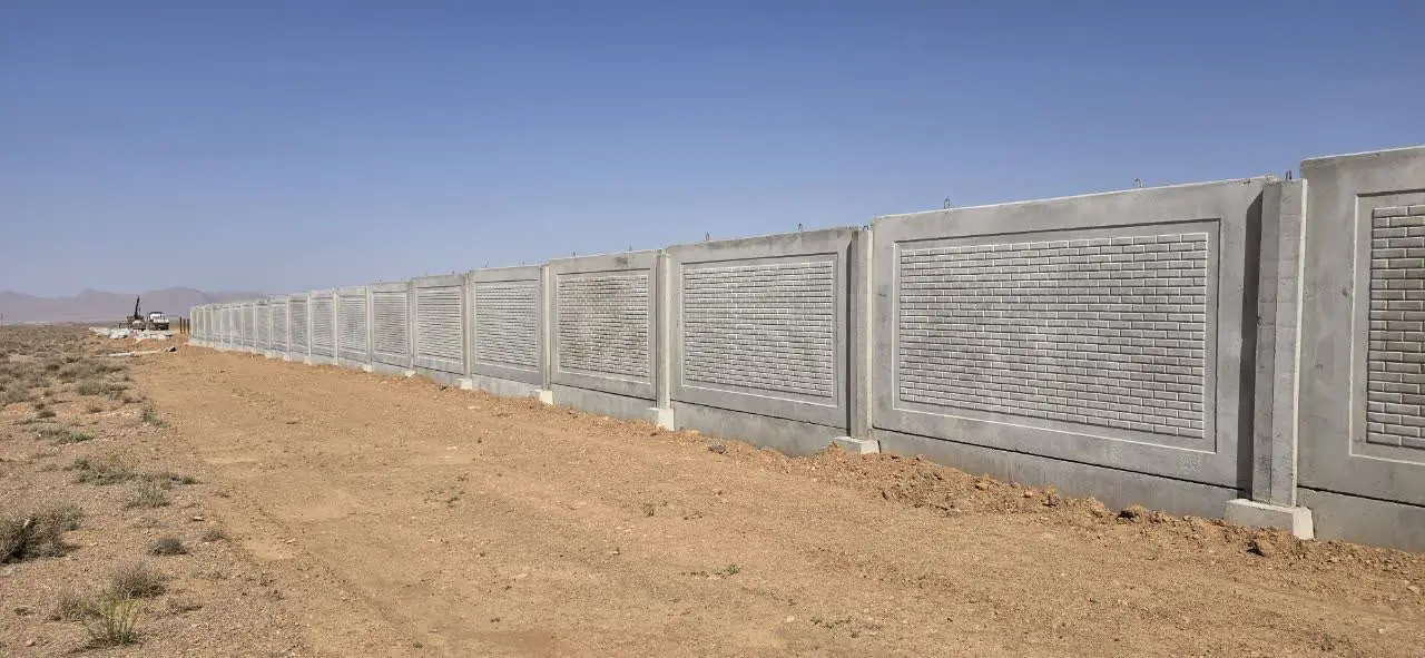 نیروگاه خورشیدی مبارکه