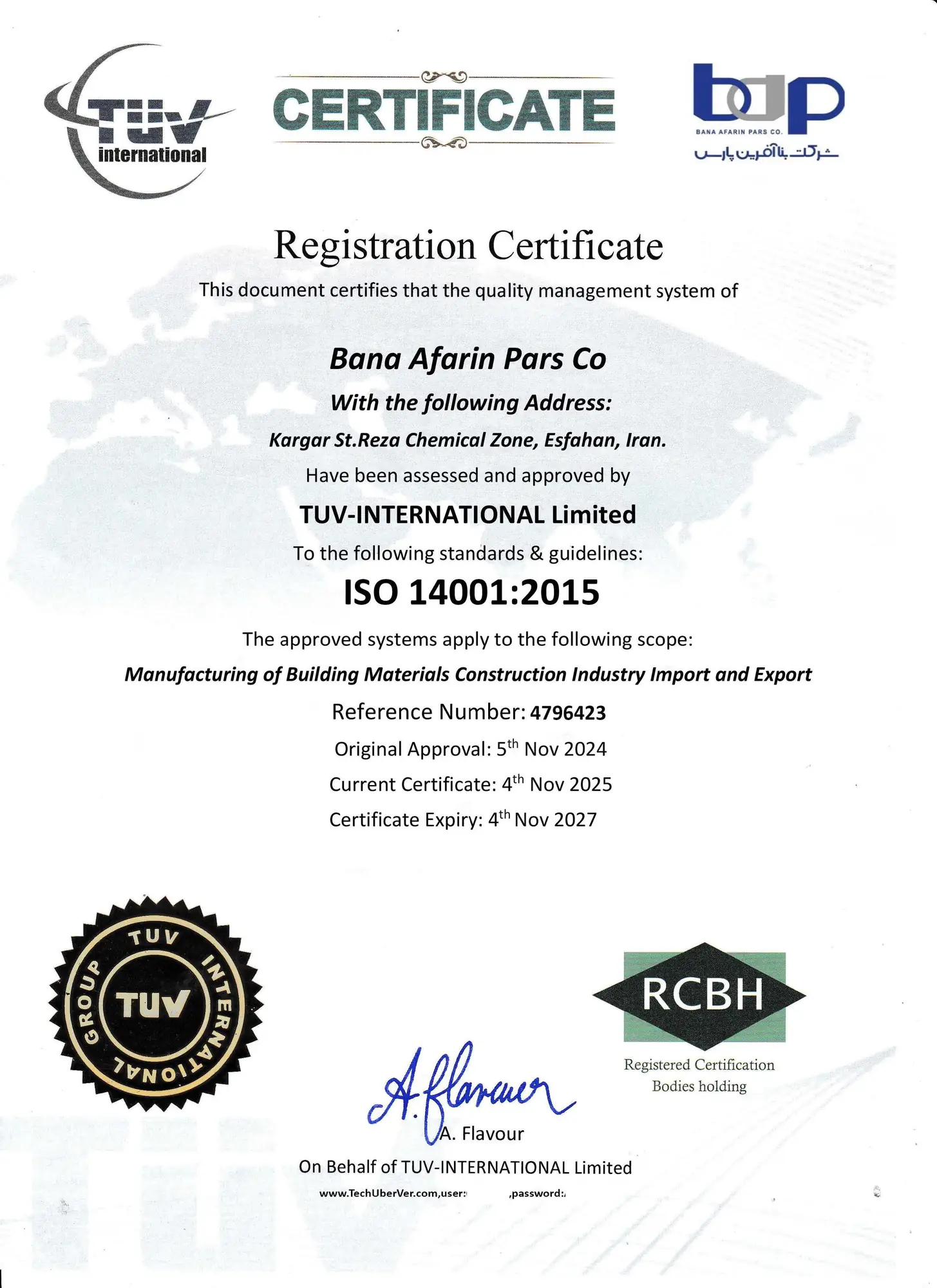 گواهینامه ISO 14001:2015 سیستم مدیریت محیط زیست بنا آفرین پارس